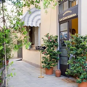 3* 公寓式酒店 拉康缇希纳酒店